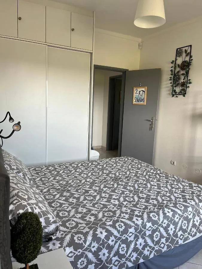 Villa Paradis Pera - Quartos Para Ferias Casa de hóspedes